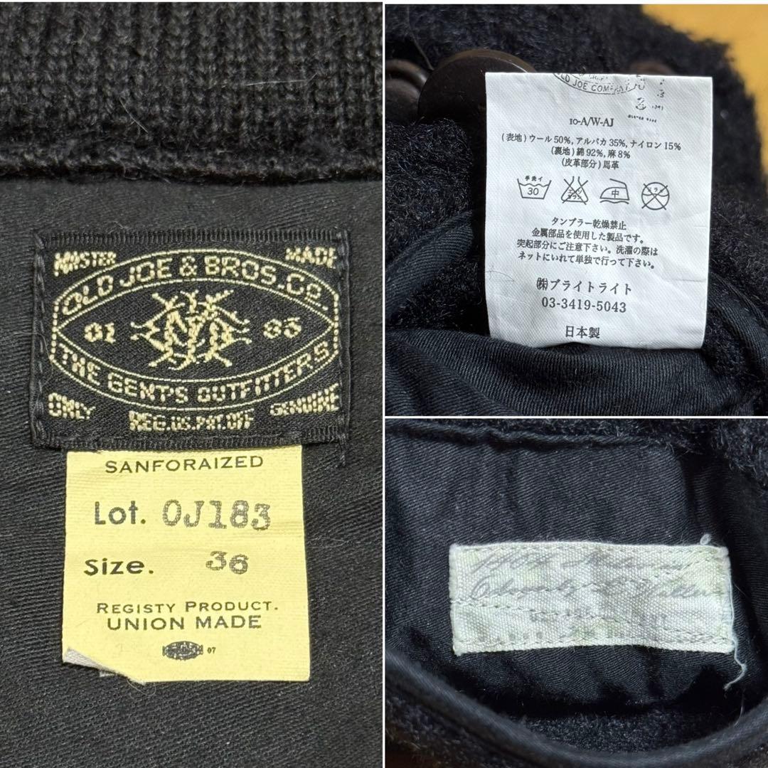 OLD JOE 初期 A-1型 アルパカ混 ウールジャケット エルボーパッチ