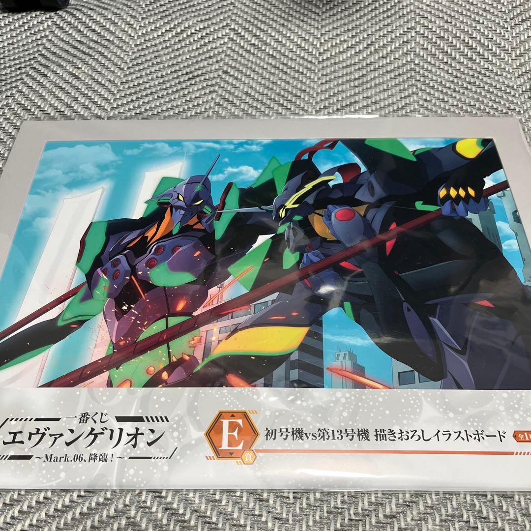 エヴァンゲリオン イラストボード 2枚セット - メルカリ