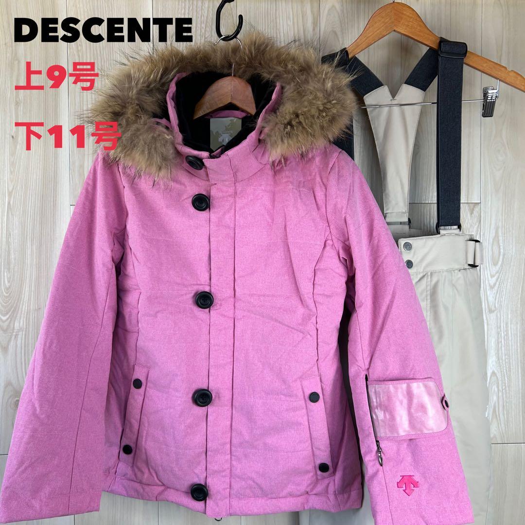 DESCENTE ピンク スキーウェア 上9号 下11号