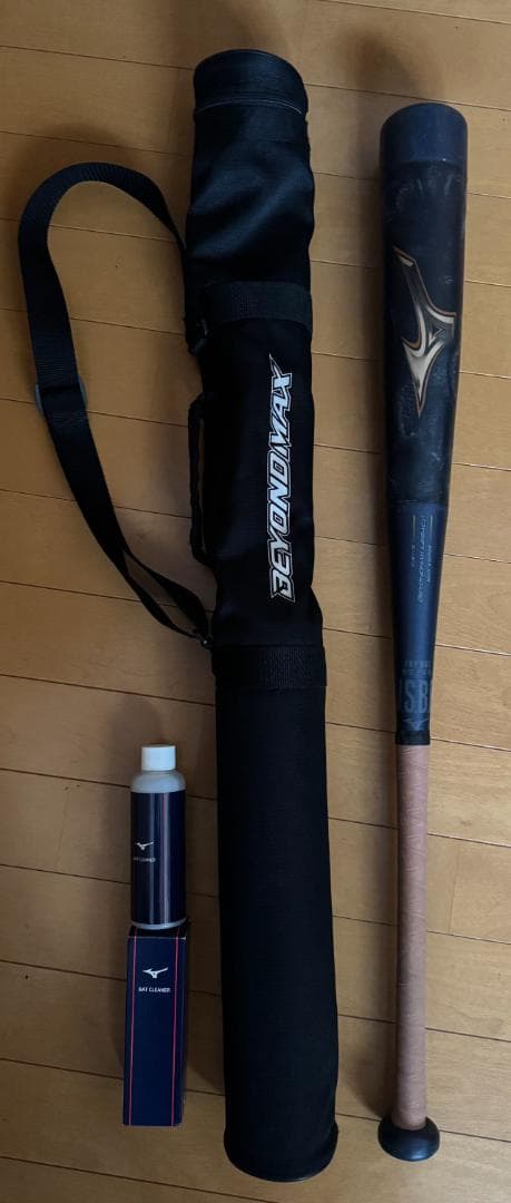 少年用軟式 ミズノビヨンドマックスレガシー 80cm 570g トップバランス