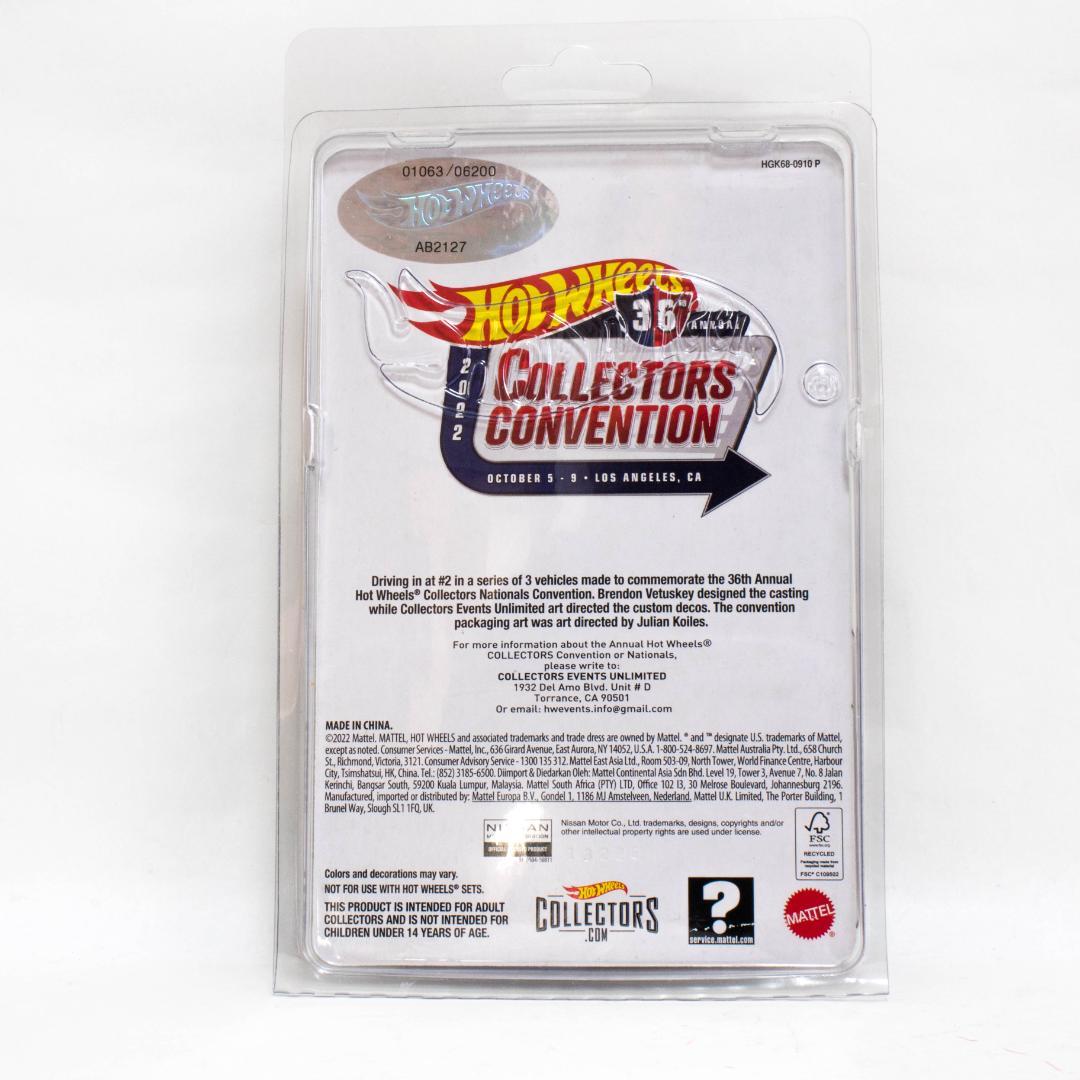 匿名配送]ホットウィール スカイライン GT-R ハコスカ オレンジ - メルカリ