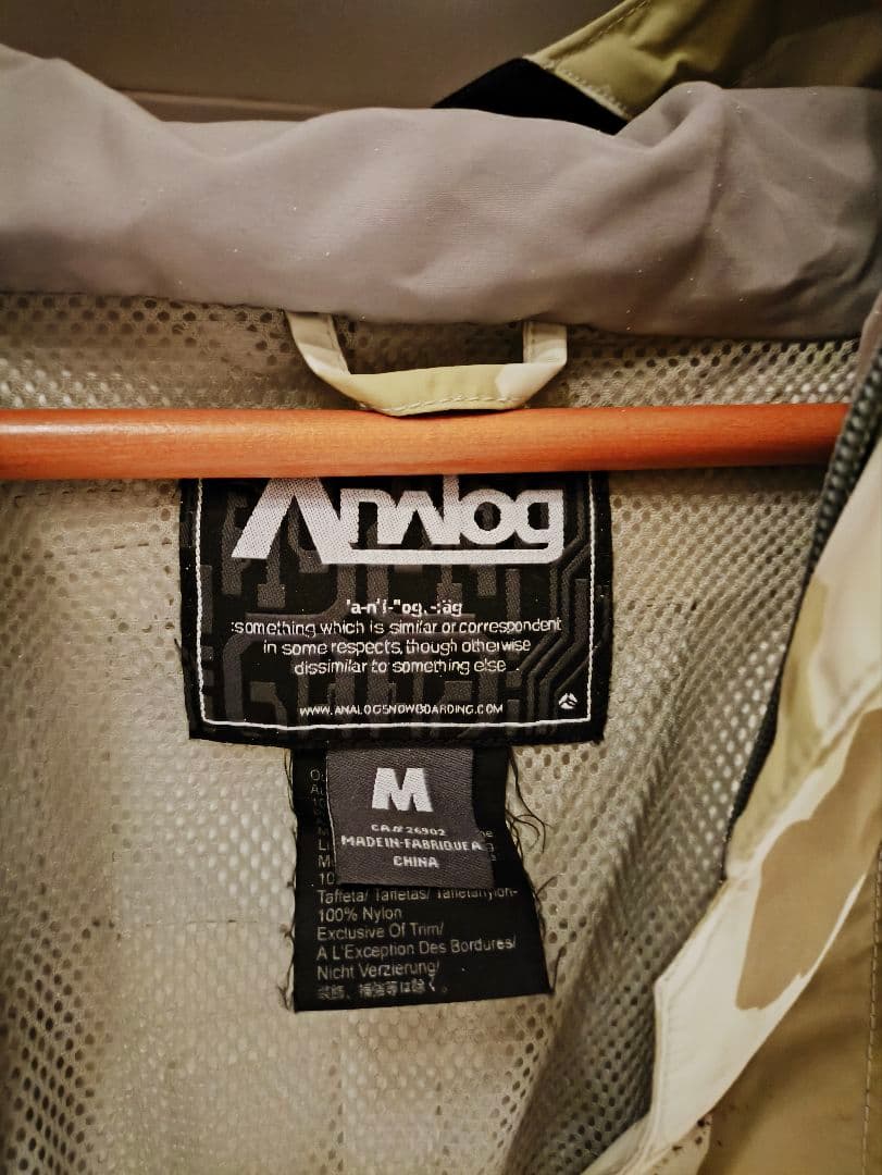 ANALOG BURTON つなぎ Mサイズ アナログ バートン ツナギ