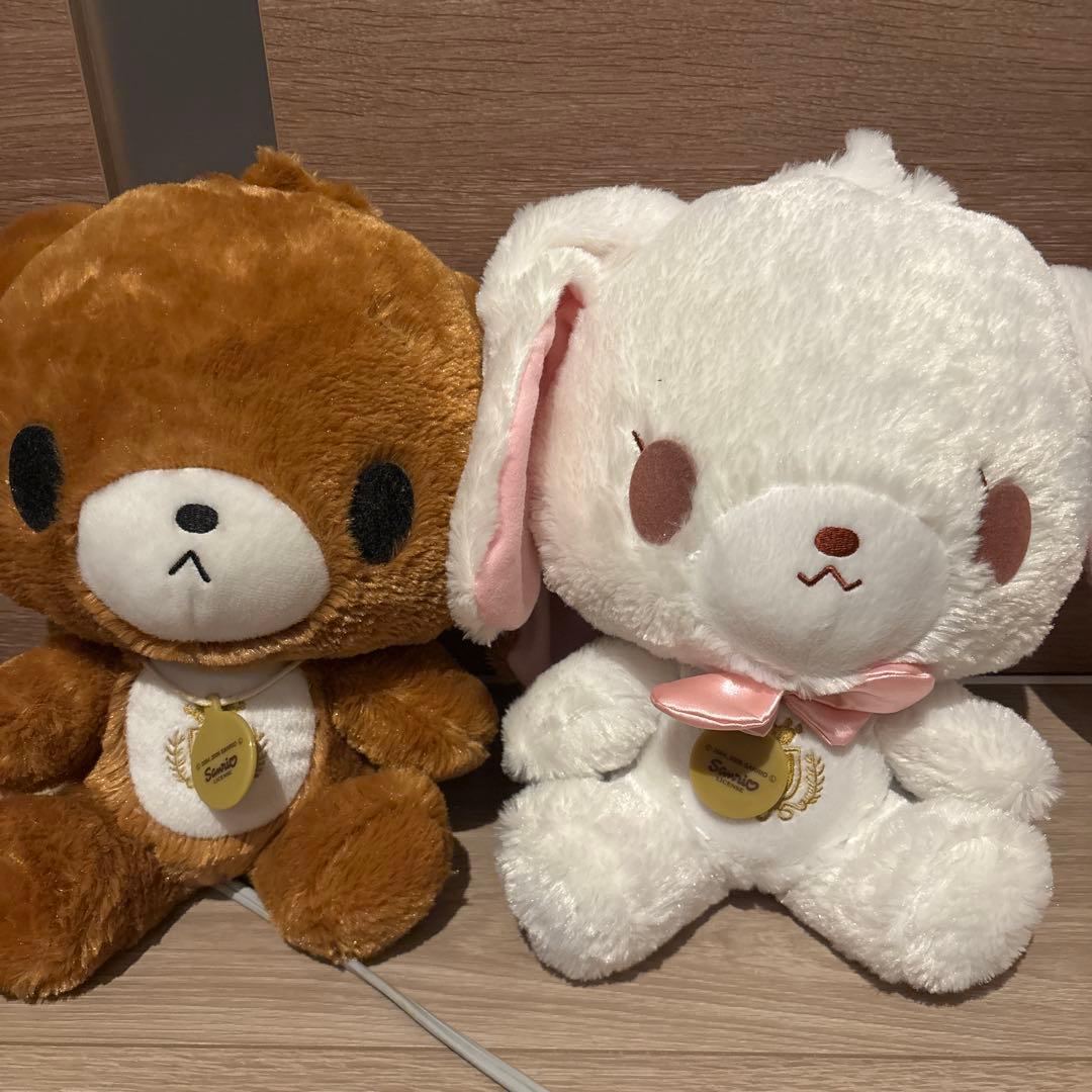 サンリオ♡シュガーバニーズ ぬいぐるみ 2体セット 平成レトロ 激レア