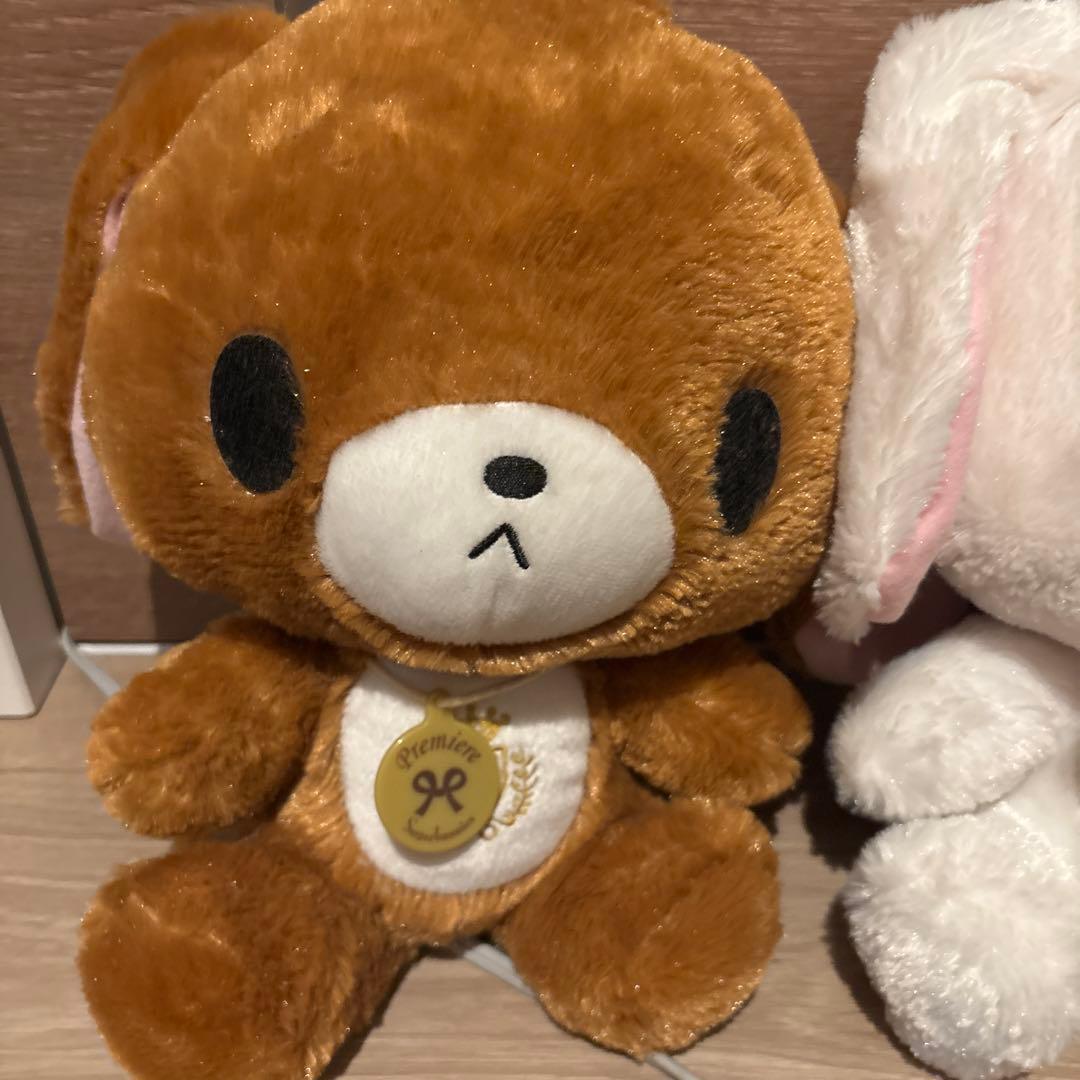 サンリオ♡シュガーバニーズ ぬいぐるみ 2体セット 平成レトロ 激レア