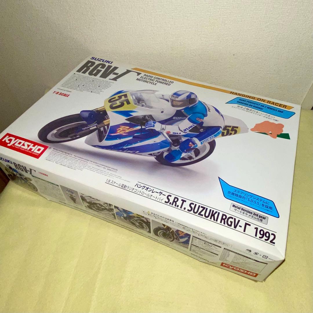【KYOSHO】ハングオンレーサー　SUZUKI RGV-Γ 1992