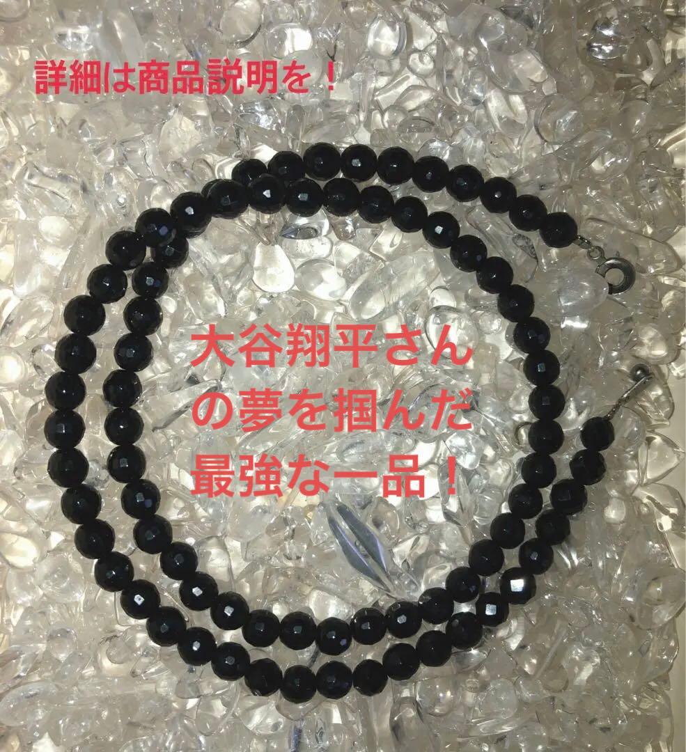 ブラックスピネル　6ミリ　50㌢