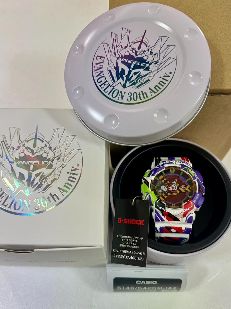 新品未使用】カシオGショック GA-110EVA30-7AJR - メルカリ