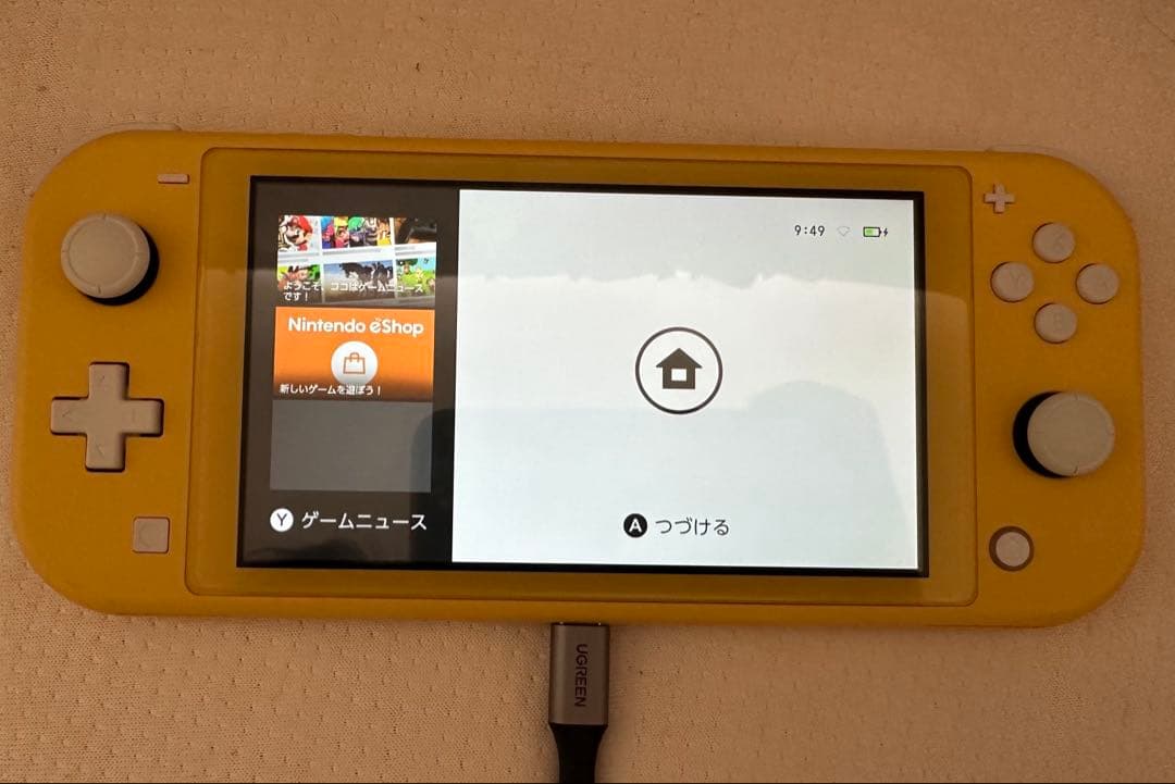 任天堂　スイッチライト