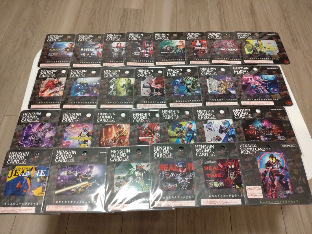 HENSHIN SOUND CARD 変身サウンドカード 仮面ライダー