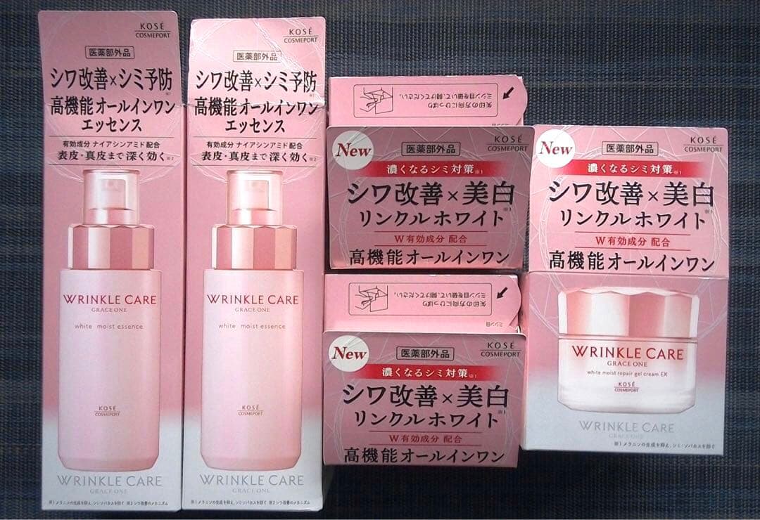 グレイスワン リンクルケア ホワイトモイスト￼ジェルクリーム&エッセンス セット