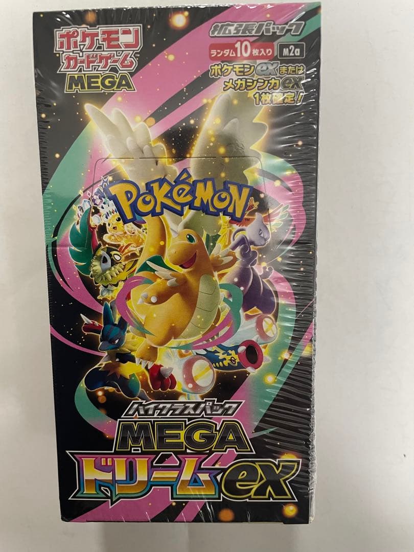ポケモンカードゲーム MEGAドリームEX ボックス