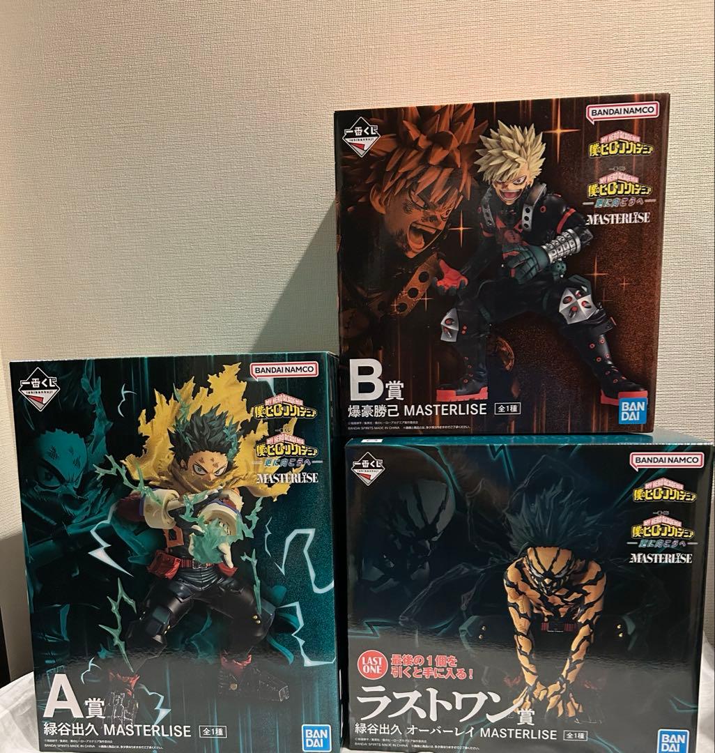 僕のヒーローアカデミア 一番くじ 更に向こうへ A B ラストワン 他 全9点