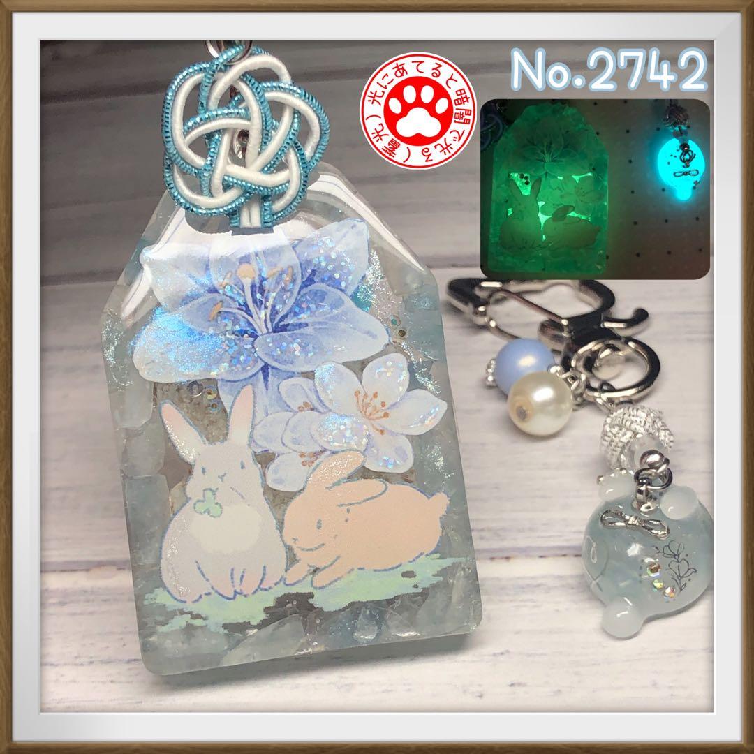 10/1〆ミルクティー サマ♡9点