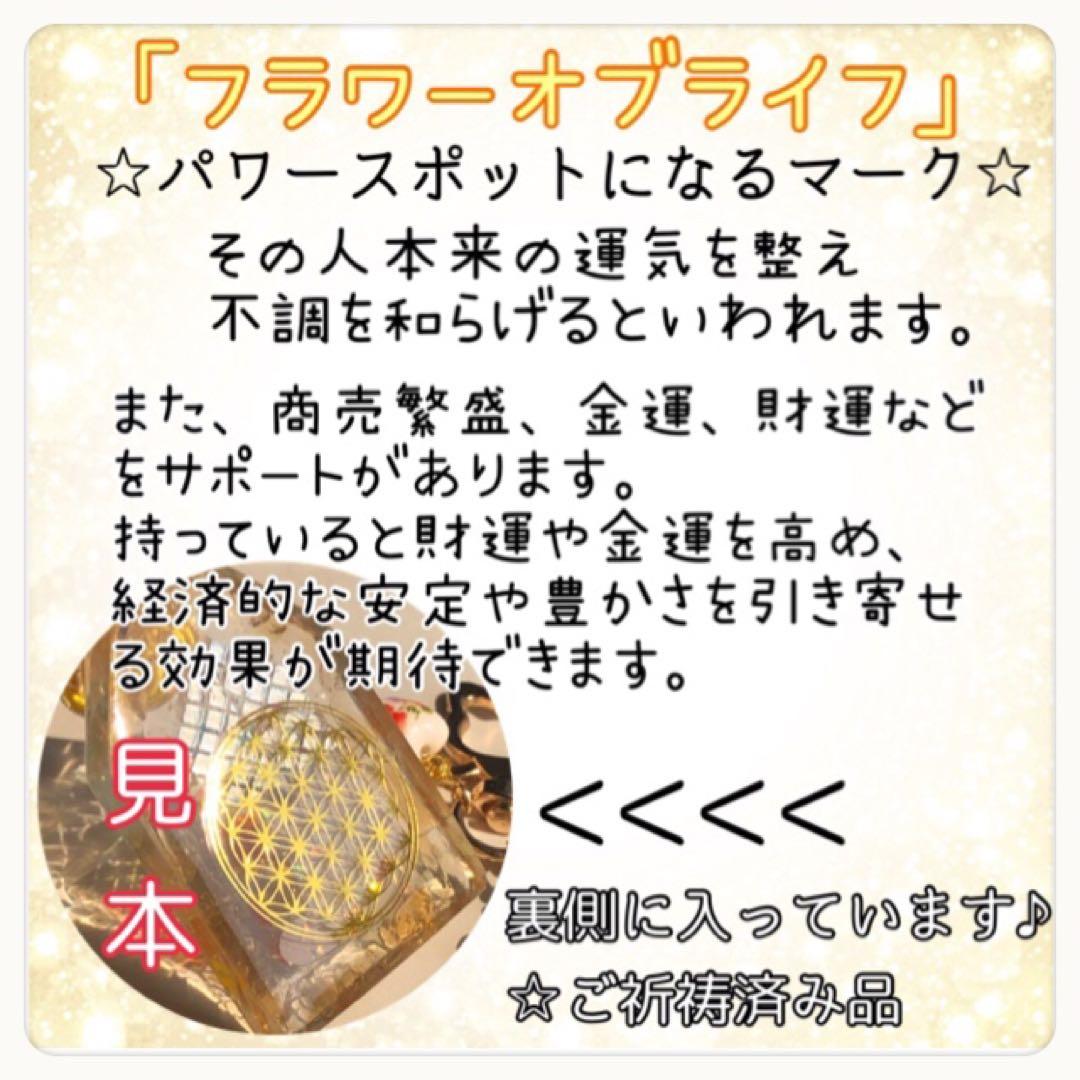 10/1〆ミルクティー サマ♡9点