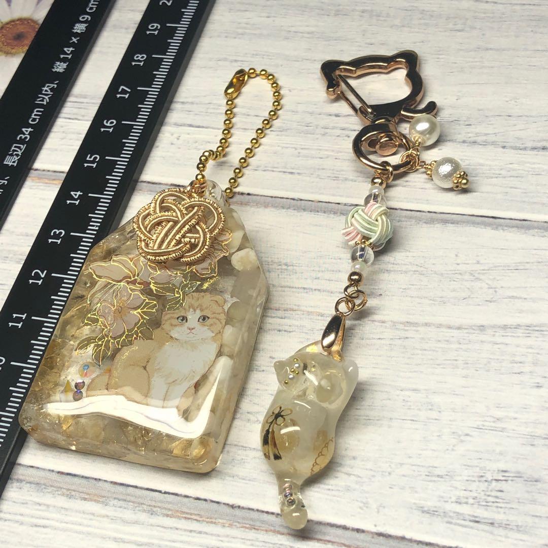 10/1〆ミルクティー サマ♡9点