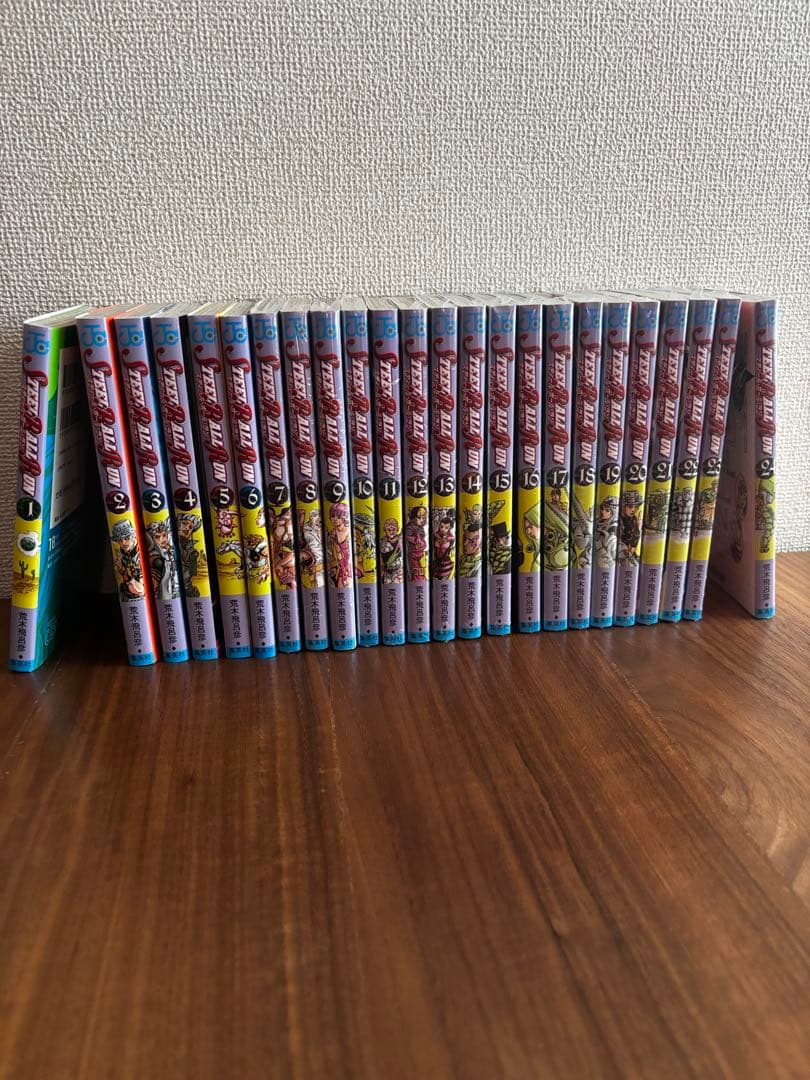 あ*様 美品　7〜24巻未開封　ジョジョの奇妙な冒険　スティールボールラン　全巻