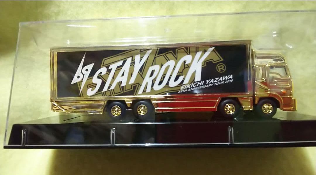 矢沢永吉 E.YAZAWA トランポ型トラック ミニカー ゴールド - メルカリ