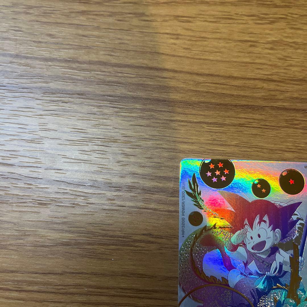 孫悟空:少年期 UGM5-ASECP スーパードラゴンボールヒーローズ引退品