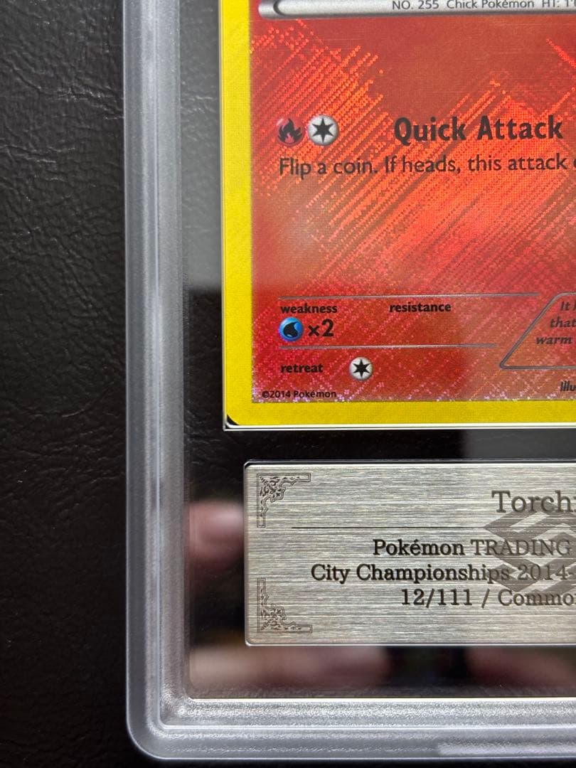 ARS AU 真贋鑑定】アチャモ 英語 12/111 シティ STAFF - メルカリ