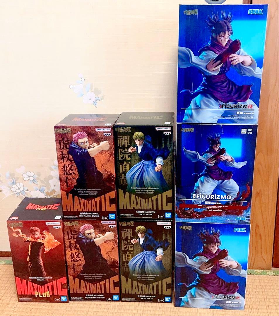 呪術廻戦プライズフィギュアまとめ売り 虎杖悠仁 禪院直哉 宿儺 脹相 8体