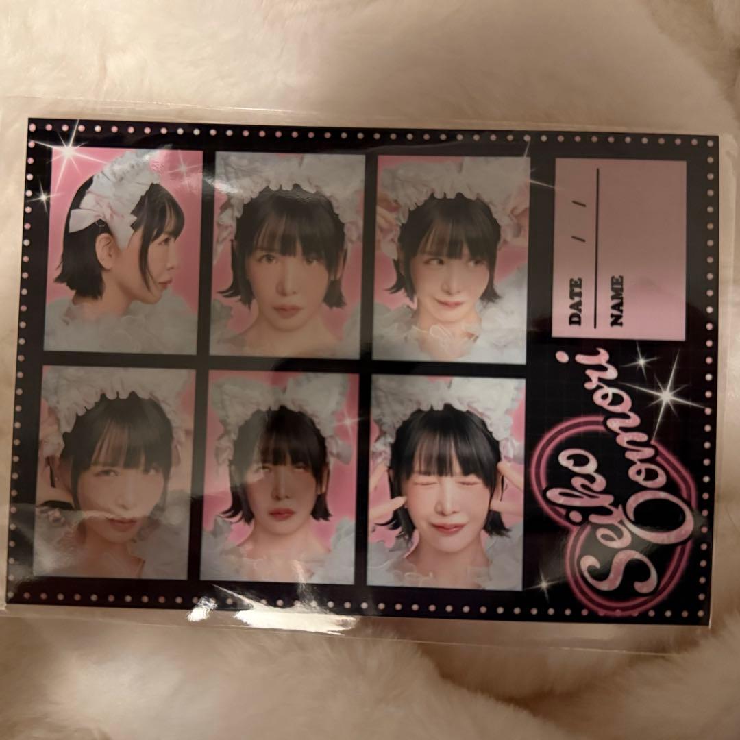 大森靖子 ラッフルくじ - メルカリ