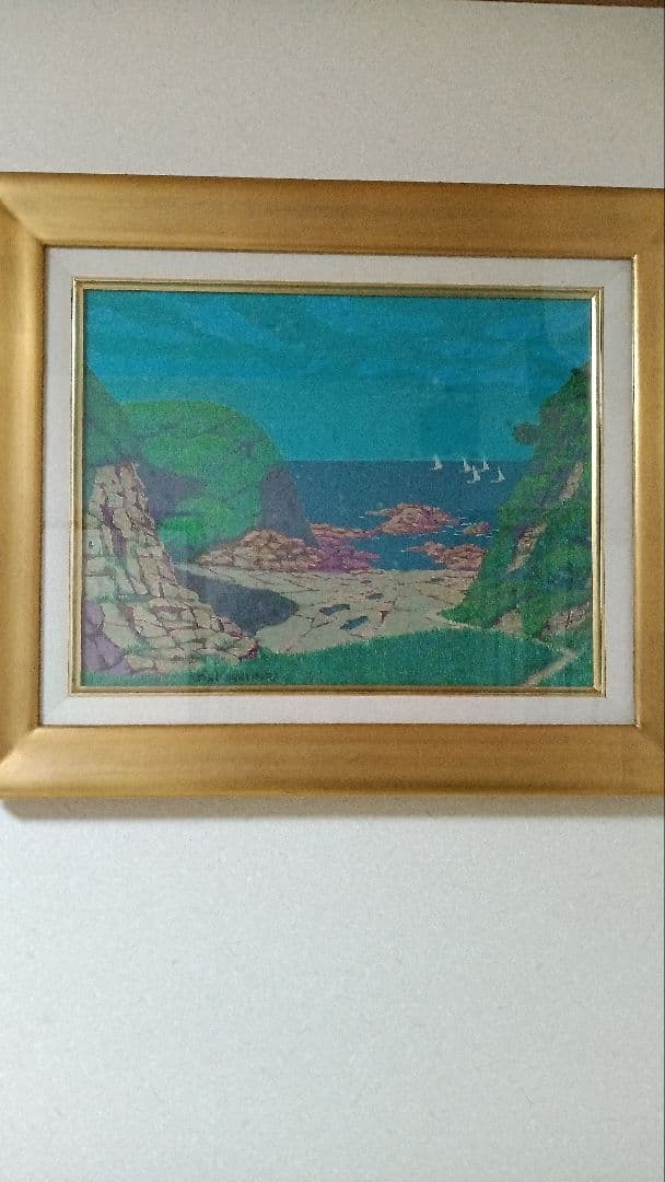 点描の画家　武村次郎の三浦風景 木版画 武村次郎 ジャンプ台の見える風景 商品番号187 - 絵のある