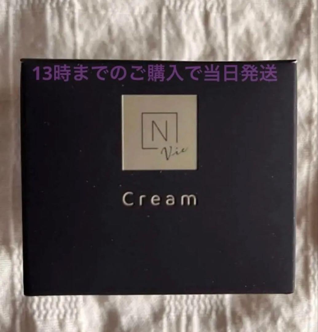 葵龍　バリアクリーム 47g×1、プレナムローションクリーム×2