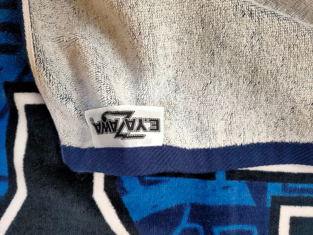 レア 稀少 矢沢永吉（YAZAWA）スペシャルビーチタオル - メルカリ