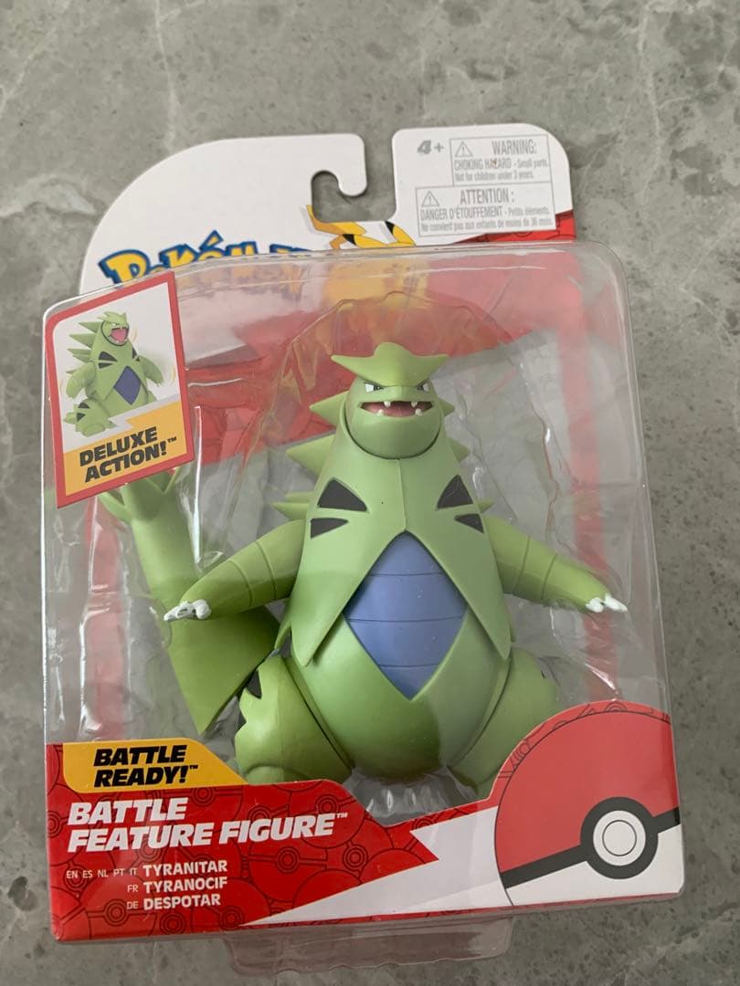 ポケモン バンギラス フィギュア スケールワールド - メルカリ