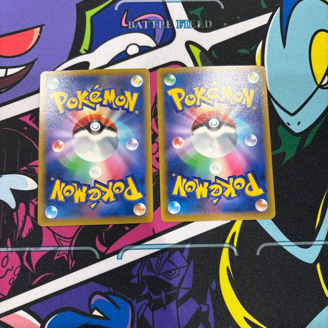 ポケモンカード マオ&スイレン エクストラバトルの日 - メルカリ