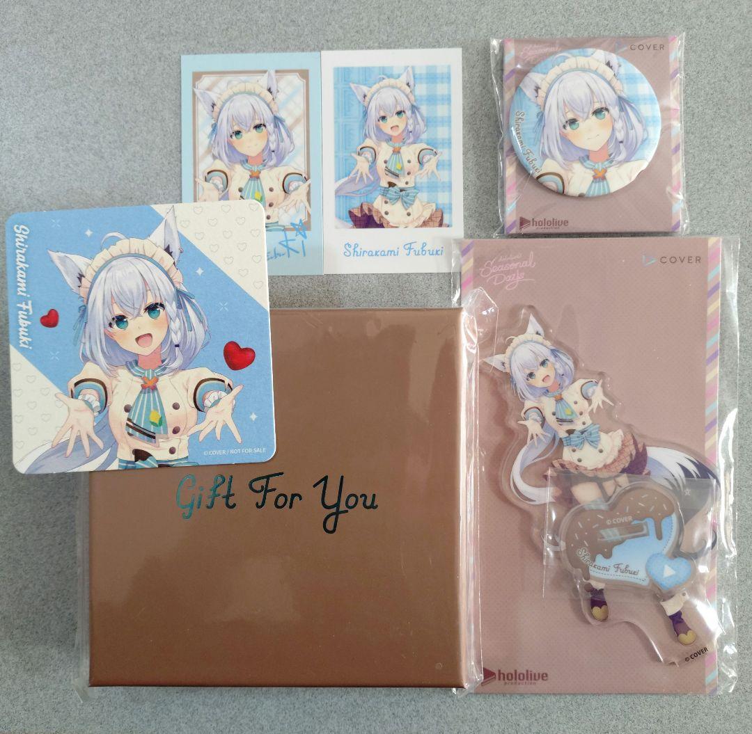 【フルセット】白上フブキ　ホロライブバレンタイン2026