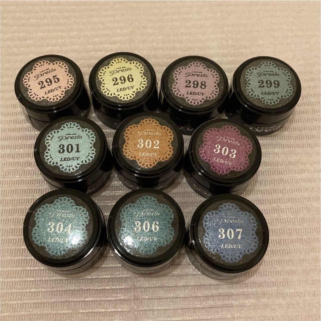 カラージェル　プレスト　サンドジェル