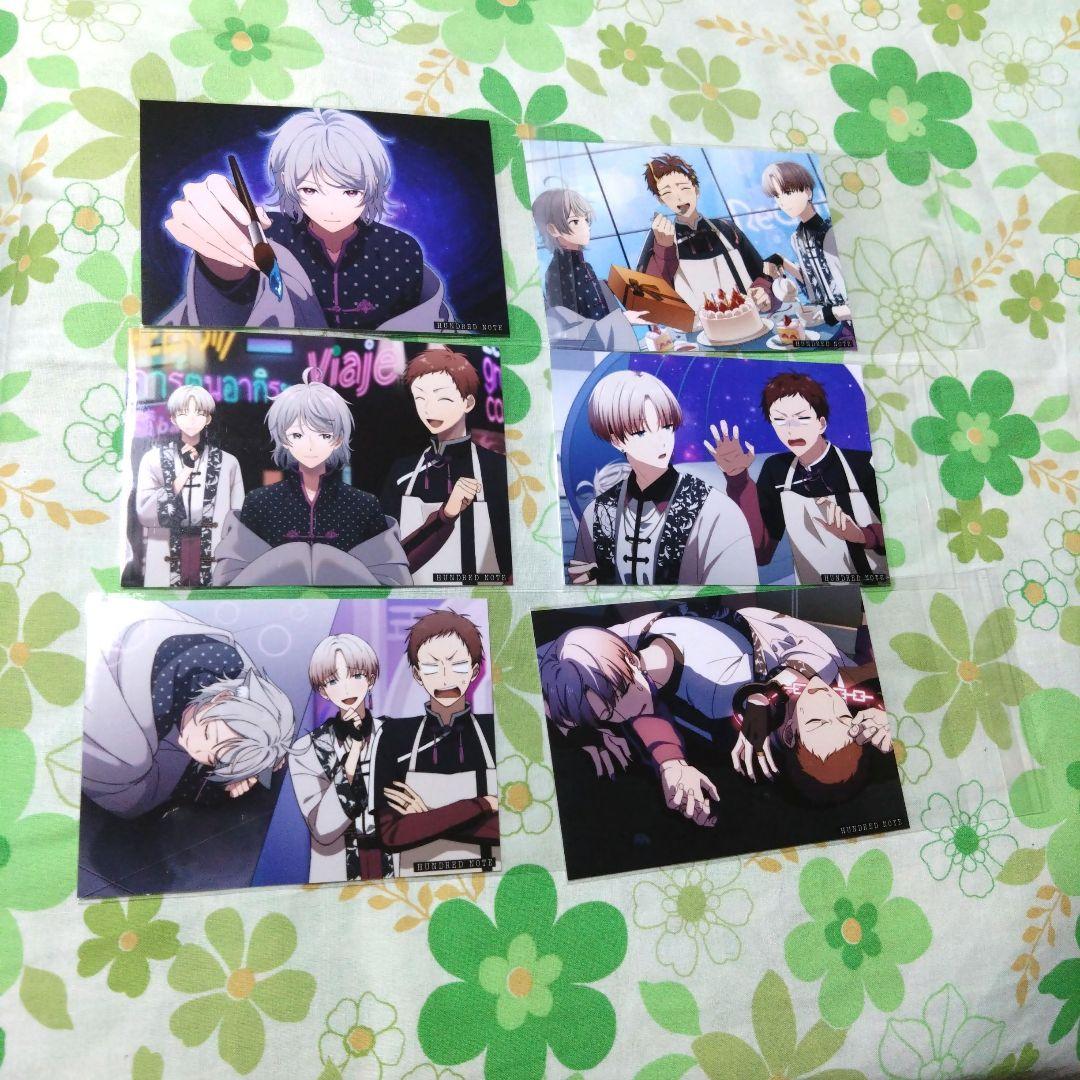 ⑦ハンドレッドノート スワロウテイル6枚セット - メルカリ