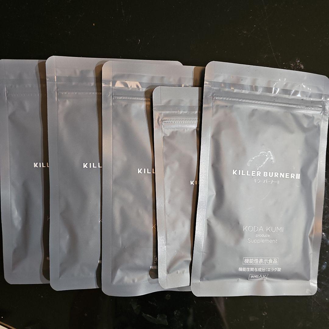 KILLER BURNER II サプリメント 複数パック