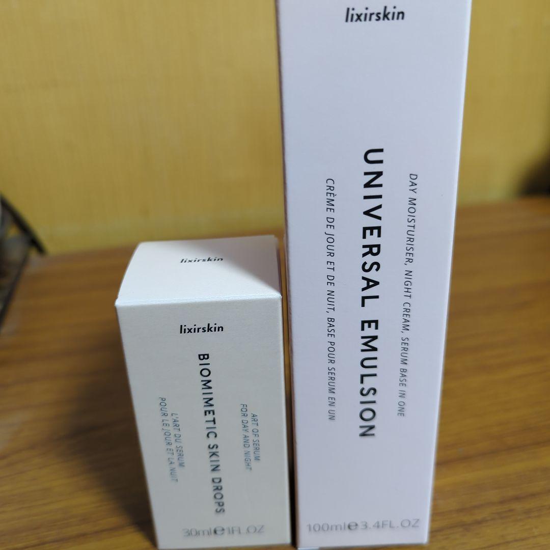 リクシールスキン　美容液　多機能クリームな2点セット品