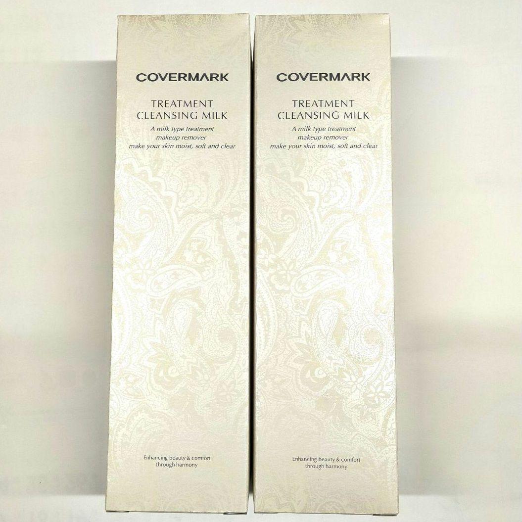 400g【2個セット】カバーマーク トリートメント クレンジング ミルク400g
