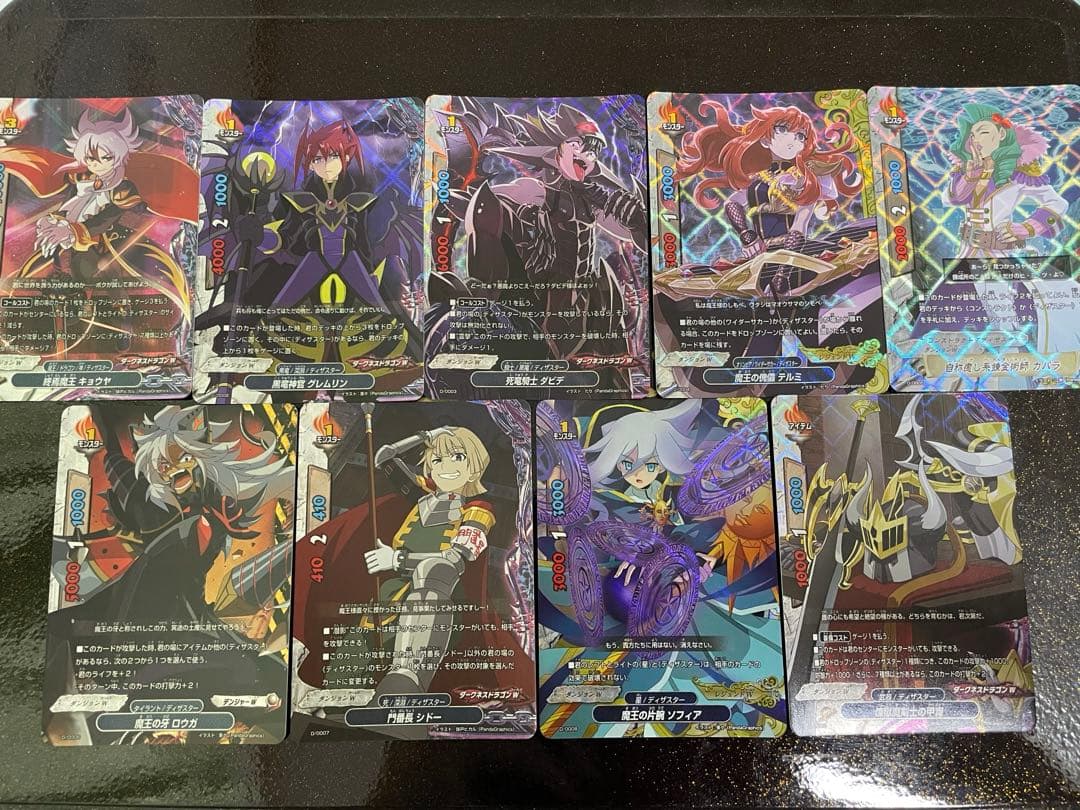 ディザスター パーツ バディファイト - メルカリ