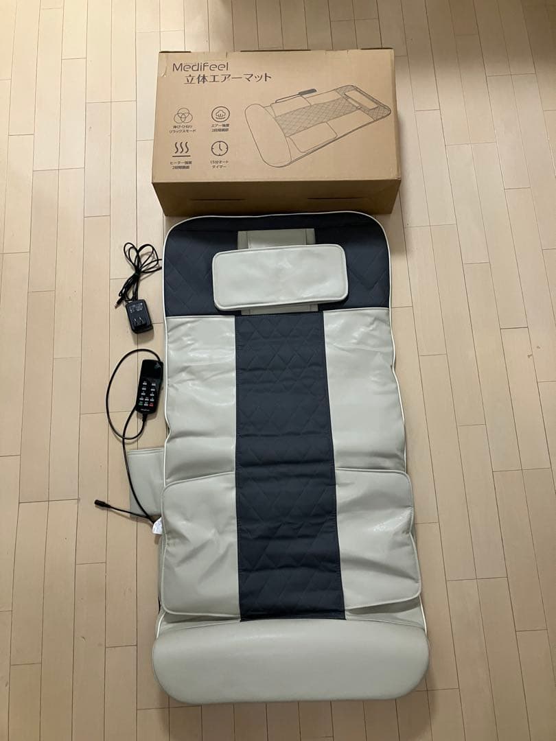 【連休特価】MediFeel メディフィール 立体エアーマット