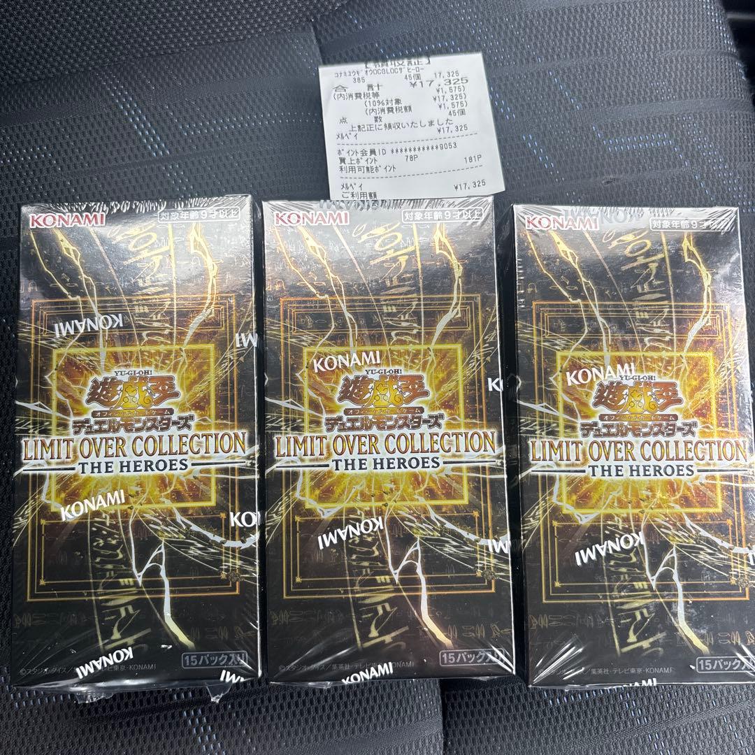 遊戯王 リミットオーバーコレクション ヒーローズ シュリンク付3BOX