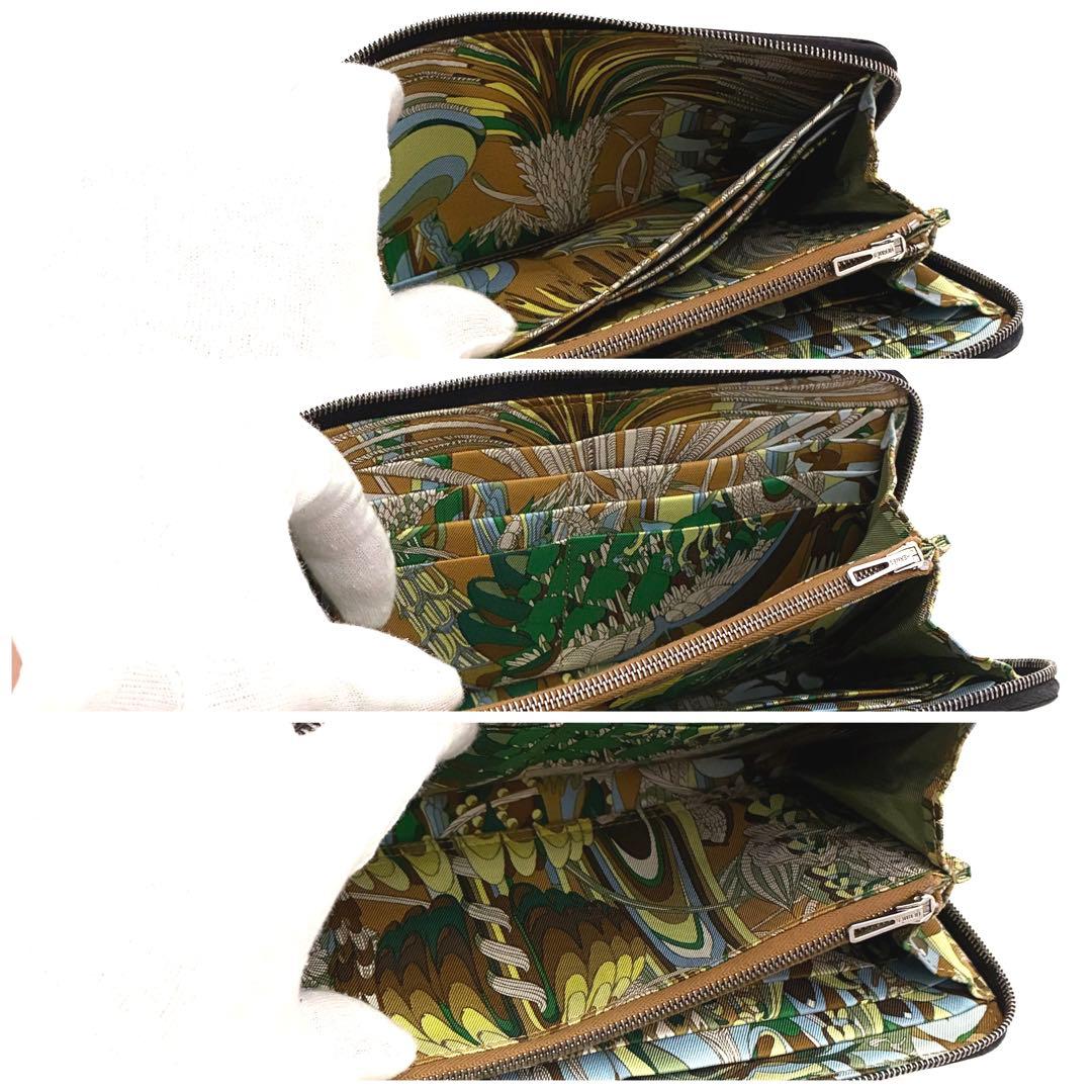 ✨希少✨赤字価格の為値下げ不可❣️エルメス♦︎アザップロング