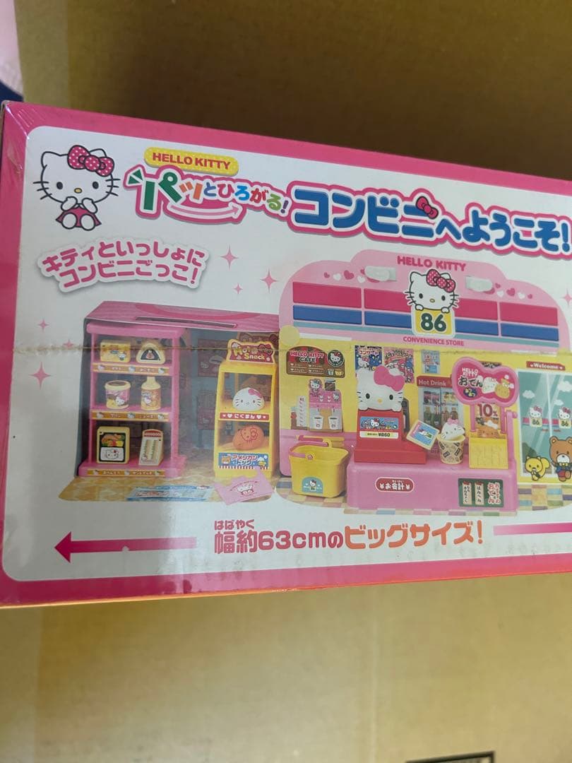 未開封 ハローキティ パッとひろがる！コンビニへようこそ！おままごと