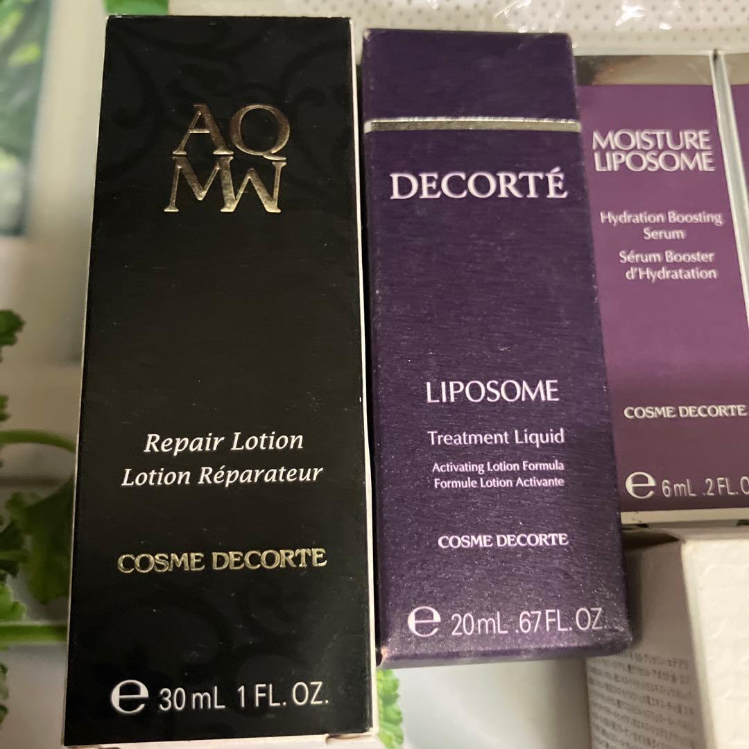 コスメデコルテ トライアル サンプル セット まとめ売り コーセー KOSE