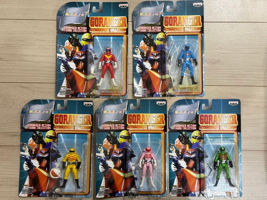 【ゴレンジャー 】アクションフィギュア 5体セット(未開封)