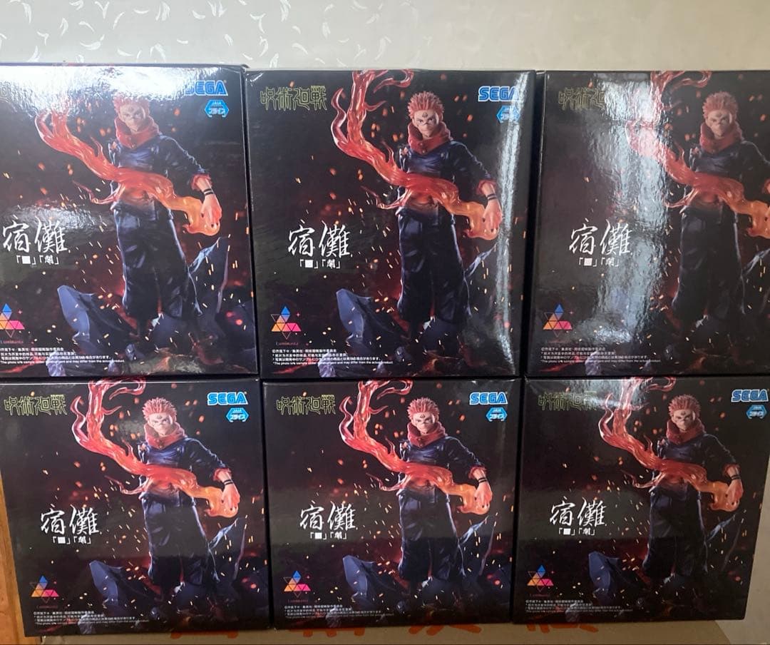 呪術廻戦　宿儺 「■」「開」 Luminasta フィギュア　6体　まとめ売り