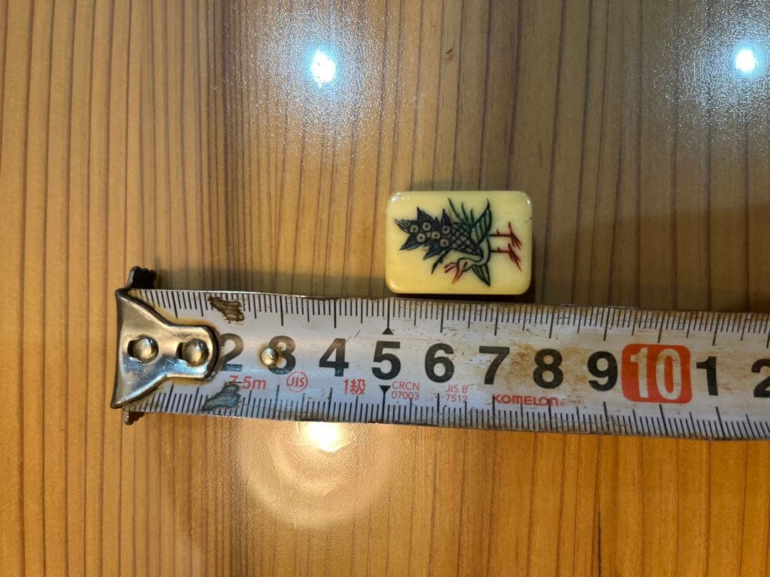 象牙調】麻雀牌セット 昭和レトロ 希少 骨董【骨】 - メルカリ