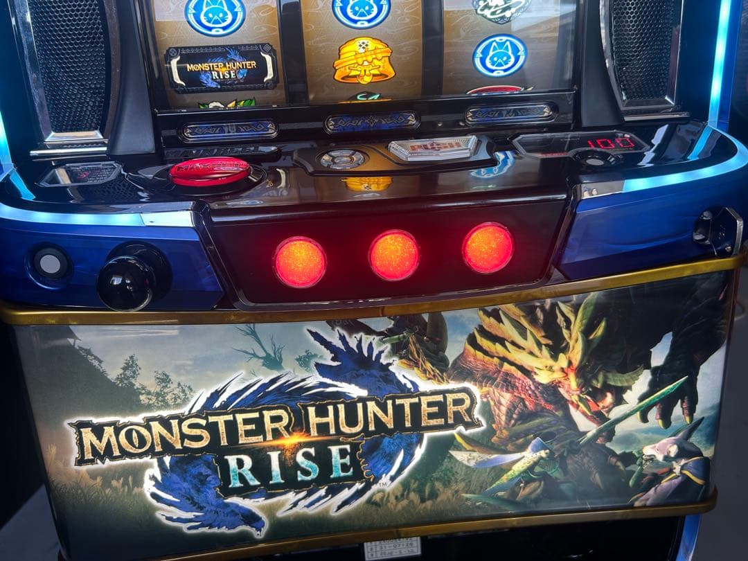 Lモンスターハンターライズ スマスロ 実機 家庭用 送料込み ※訳あり