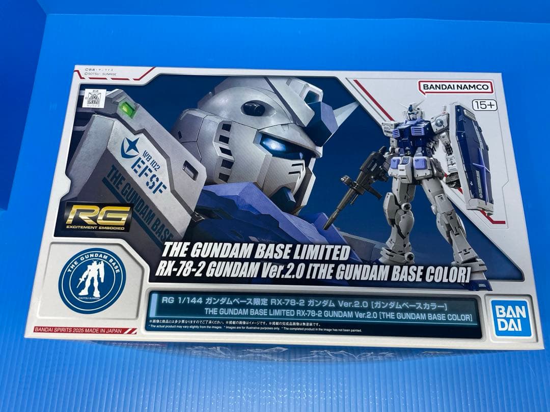 RG ガンダムVER2.0 ガンダムベースカラー G－3カラー - メルカリ