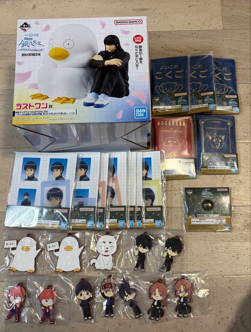 一番くじ 3年Z組 銀八先生 ラストワン賞 セット 一番くじ 3年Z組銀八先生 ～くじ流の青春がここにある！～｜一番くじ