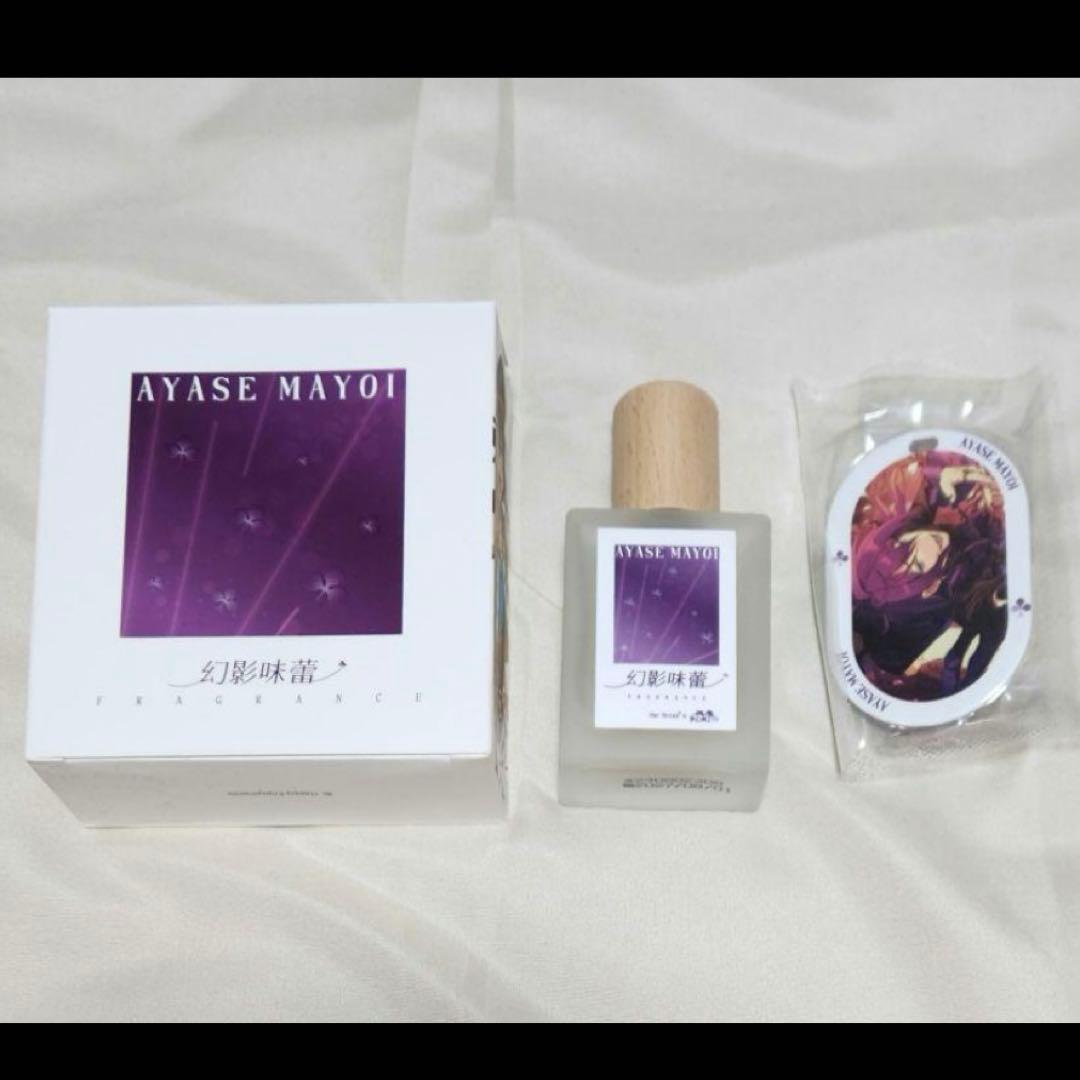 あんスタ 中国 香水 フレグランス 礼瀬マヨイ - メルカリ