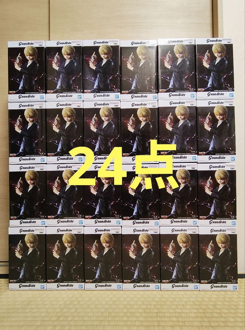 HUNTER×HUNTER クラピカ フィギュアGrandista 24点